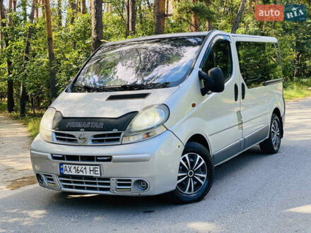 Ниссан Примастар 2006 в Харькове на Automoto.ua Серый Ниссан Примастар, объемом двигателя 2.46 л и пробегом 455 тыс. км за 7500 $, фото 1 на Automoto.ua