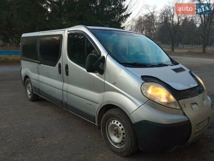 Ніссан Прімастар 2008 у Тыврове на Automoto.ua Сірий Ніссан Прімастар, об'ємом двигуна 2 л та пробігом 246 тис. км за 10000 $, фото 1 на Automoto.ua
