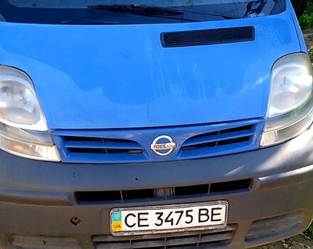 Синий Ниссан Примастар, объемом двигателя 1.9 л и пробегом 350 тыс. км за 4500 $, фото 1 на Automoto.ua