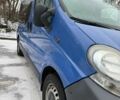 Синий Ниссан Примастар, объемом двигателя 1.9 л и пробегом 479 тыс. км за 6400 $, фото 1 на Automoto.ua