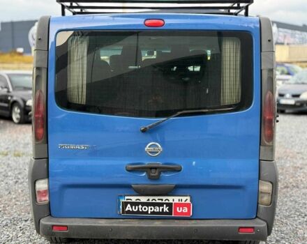 Синій Ніссан Прімастар, об'ємом двигуна 1.9 л та пробігом 366 тис. км за 6990 $, фото 6 на Automoto.ua