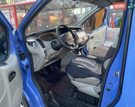 Синий Ниссан Примастар, объемом двигателя 1.87 л и пробегом 244 тыс. км за 6900 $, фото 5 на Automoto.ua