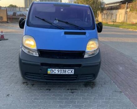 Синий Ниссан Примастар, объемом двигателя 1.87 л и пробегом 244 тыс. км за 6900 $, фото 12 на Automoto.ua