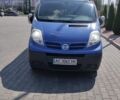 Синій Ніссан Прімастар, об'ємом двигуна 2 л та пробігом 224 тис. км за 8500 $, фото 1 на Automoto.ua