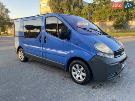 Синий Ниссан Примастар, объемом двигателя 1.87 л и пробегом 244 тыс. км за 6900 $, фото 1 на Automoto.ua