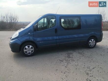 Синий Ниссан Примастар, объемом двигателя 2 л и пробегом 290 тыс. км за 12500 $, фото 1 на Automoto.ua