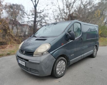 Зелений Ніссан Прімастар, об'ємом двигуна 1.9 л та пробігом 390 тис. км за 3699 $, фото 1 на Automoto.ua