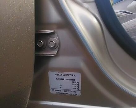 Бежевый Ниссан Примера, объемом двигателя 1.8 л и пробегом 220 тыс. км за 3500 $, фото 2 на Automoto.ua