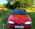 Ниссан Примера, объемом двигателя 1.6 л и пробегом 300 тыс. км за 1300 $, фото 1 на Automoto.ua