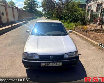 Ніссан Прімера, об'ємом двигуна 1.6 л та пробігом 360 тис. км за 600 $, фото 1 на Automoto.ua