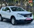 Белый Ниссан Кашкай, объемом двигателя 1.6 л и пробегом 215 тыс. км за 8100 $, фото 1 на Automoto.ua