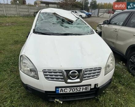 Білий Ніссан Кашкай, об'ємом двигуна 1.5 л та пробігом 257 тис. км за 3300 $, фото 1 на Automoto.ua