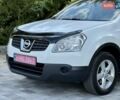 Белый Ниссан Кашкай, объемом двигателя 1.6 л и пробегом 215 тыс. км за 8100 $, фото 6 на Automoto.ua