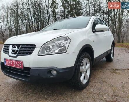 Белый Ниссан Кашкай, объемом двигателя 1.6 л и пробегом 152 тыс. км за 8350 $, фото 16 на Automoto.ua