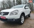 Белый Ниссан Кашкай, объемом двигателя 1.6 л и пробегом 152 тыс. км за 8350 $, фото 16 на Automoto.ua