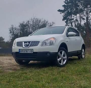 Белый Ниссан Кашкай, объемом двигателя 1.46 л и пробегом 183 тыс. км за 9599 $, фото 30 на Automoto.ua