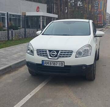 Белый Ниссан Кашкай, объемом двигателя 1.46 л и пробегом 183 тыс. км за 9599 $, фото 3 на Automoto.ua