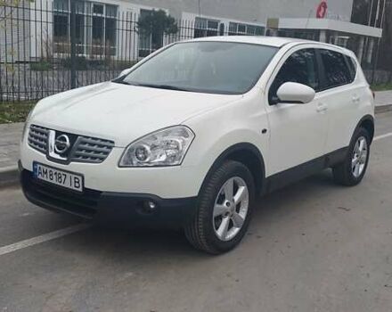 Белый Ниссан Кашкай, объемом двигателя 1.46 л и пробегом 183 тыс. км за 9599 $, фото 2 на Automoto.ua