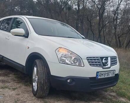 Белый Ниссан Кашкай, объемом двигателя 1.46 л и пробегом 183 тыс. км за 9599 $, фото 27 на Automoto.ua