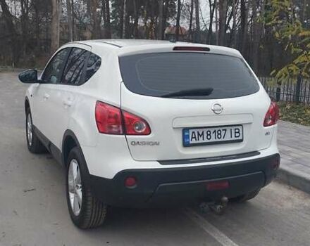 Белый Ниссан Кашкай, объемом двигателя 1.46 л и пробегом 183 тыс. км за 9599 $, фото 10 на Automoto.ua