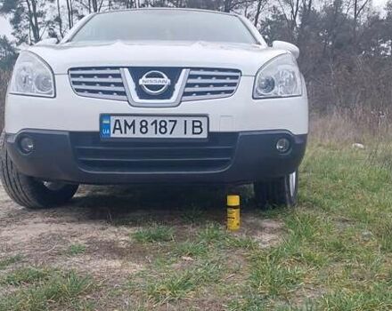 Белый Ниссан Кашкай, объемом двигателя 1.46 л и пробегом 183 тыс. км за 9599 $, фото 13 на Automoto.ua