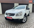 Белый Ниссан Кашкай, объемом двигателя 1.6 л и пробегом 159 тыс. км за 8499 $, фото 1 на Automoto.ua