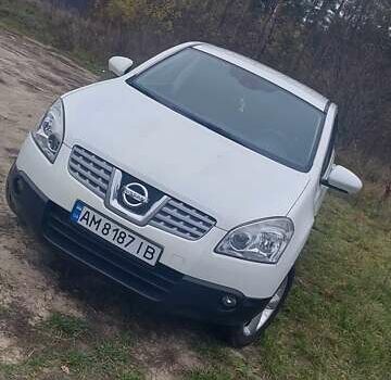 Белый Ниссан Кашкай, объемом двигателя 1.46 л и пробегом 183 тыс. км за 9599 $, фото 16 на Automoto.ua