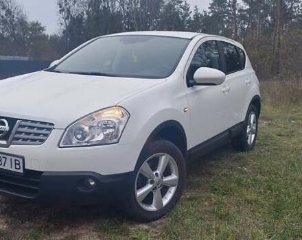 Белый Ниссан Кашкай, объемом двигателя 1.46 л и пробегом 183 тыс. км за 9599 $, фото 33 на Automoto.ua