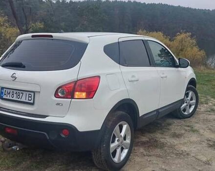 Белый Ниссан Кашкай, объемом двигателя 1.46 л и пробегом 183 тыс. км за 9599 $, фото 24 на Automoto.ua