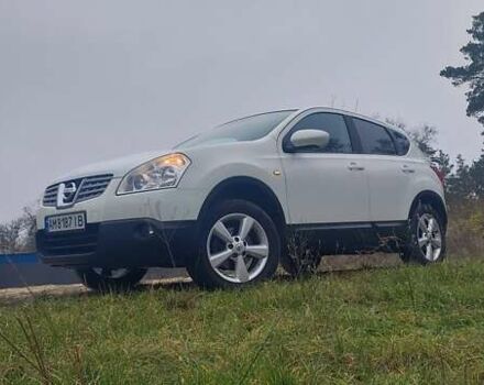 Белый Ниссан Кашкай, объемом двигателя 1.46 л и пробегом 183 тыс. км за 9599 $, фото 31 на Automoto.ua