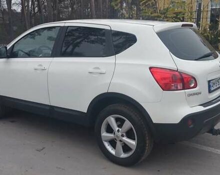 Белый Ниссан Кашкай, объемом двигателя 1.46 л и пробегом 183 тыс. км за 9599 $, фото 11 на Automoto.ua