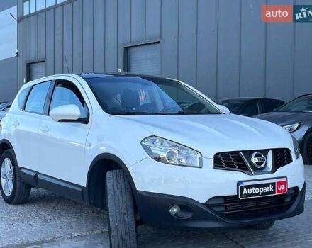 Белый Ниссан Кашкай, объемом двигателя 1.5 л и пробегом 245 тыс. км за 10590 $, фото 2 на Automoto.ua