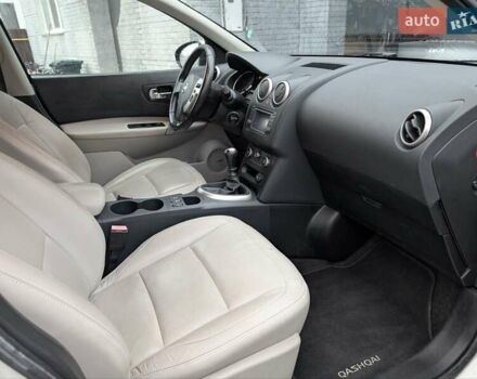 Белый Ниссан Кашкай, объемом двигателя 1.5 л и пробегом 99 тыс. км за 11999 $, фото 21 на Automoto.ua