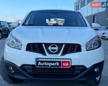 Белый Ниссан Кашкай, объемом двигателя 1.5 л и пробегом 245 тыс. км за 10590 $, фото 1 на Automoto.ua