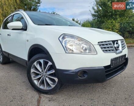 Білий Ніссан Кашкай, об'ємом двигуна 1.5 л та пробігом 217 тис. км за 9300 $, фото 10 на Automoto.ua