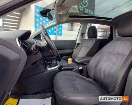 Белый Ниссан Кашкай, объемом двигателя 1.5 л и пробегом 229 тыс. км за 9850 $, фото 10 на Automoto.ua