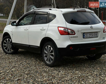 Белый Ниссан Кашкай, объемом двигателя 1.5 л и пробегом 198 тыс. км за 8150 $, фото 18 на Automoto.ua