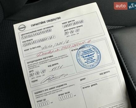 Белый Ниссан Кашкай, объемом двигателя 2 л и пробегом 122 тыс. км за 10700 $, фото 32 на Automoto.ua