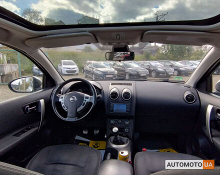 Белый Ниссан Кашкай, объемом двигателя 1.5 л и пробегом 229 тыс. км за 9850 $, фото 18 на Automoto.ua