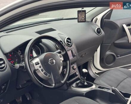 Белый Ниссан Кашкай, объемом двигателя 1.46 л и пробегом 186 тыс. км за 9600 $, фото 17 на Automoto.ua