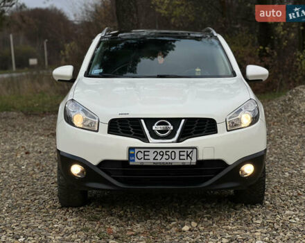 Белый Ниссан Кашкай, объемом двигателя 1.5 л и пробегом 198 тыс. км за 8150 $, фото 20 на Automoto.ua