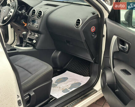 Белый Ниссан Кашкай, объемом двигателя 1.5 л и пробегом 205 тыс. км за 10500 $, фото 13 на Automoto.ua