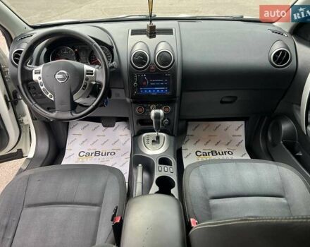 Белый Ниссан Кашкай, объемом двигателя 2 л и пробегом 227 тыс. км за 8900 $, фото 31 на Automoto.ua