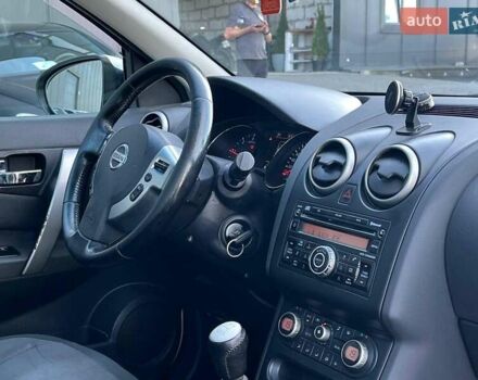 Белый Ниссан Кашкай, объемом двигателя 1.5 л и пробегом 245 тыс. км за 10590 $, фото 13 на Automoto.ua