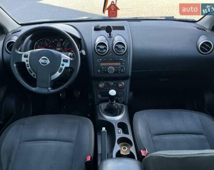 Белый Ниссан Кашкай, объемом двигателя 1.5 л и пробегом 245 тыс. км за 10590 $, фото 24 на Automoto.ua