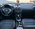Белый Ниссан Кашкай, объемом двигателя 1.5 л и пробегом 245 тыс. км за 10590 $, фото 24 на Automoto.ua