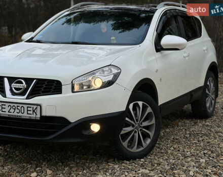 Белый Ниссан Кашкай, объемом двигателя 1.5 л и пробегом 198 тыс. км за 8150 $, фото 9 на Automoto.ua