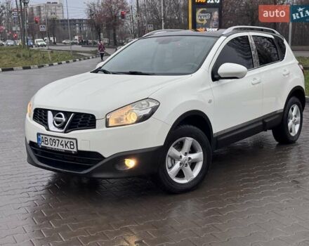 Белый Ниссан Кашкай, объемом двигателя 1.46 л и пробегом 186 тыс. км за 9600 $, фото 18 на Automoto.ua