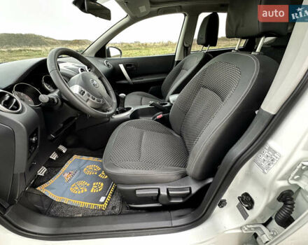 Белый Ниссан Кашкай, объемом двигателя 1.6 л и пробегом 176 тыс. км за 9999 $, фото 39 на Automoto.ua