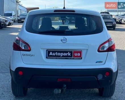 Белый Ниссан Кашкай, объемом двигателя 1.5 л и пробегом 245 тыс. км за 10590 $, фото 7 на Automoto.ua